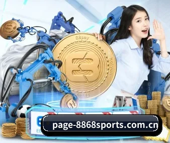 体育平台 APP 界面